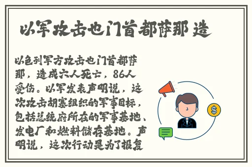2024国精产品一二二线精华液